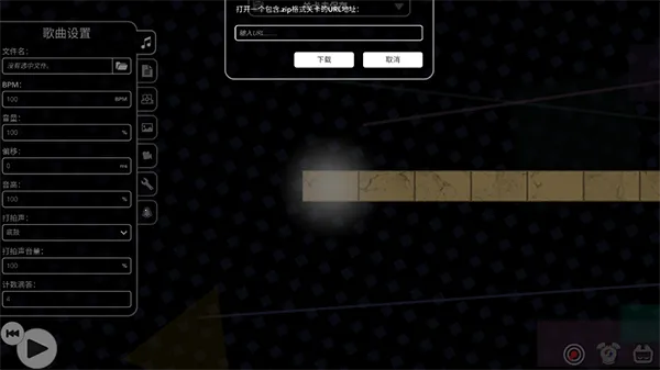 �����֮��������DLC(���ള����Ϸ)