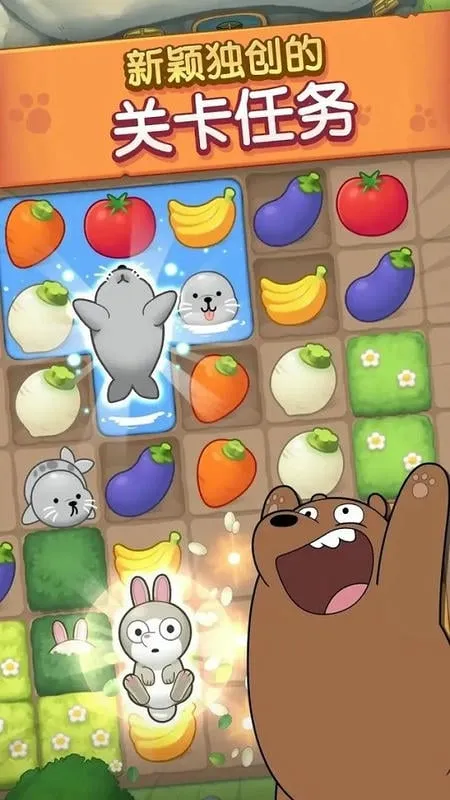 ����������(������������Ϸ)v2.4.9 �ֻ���