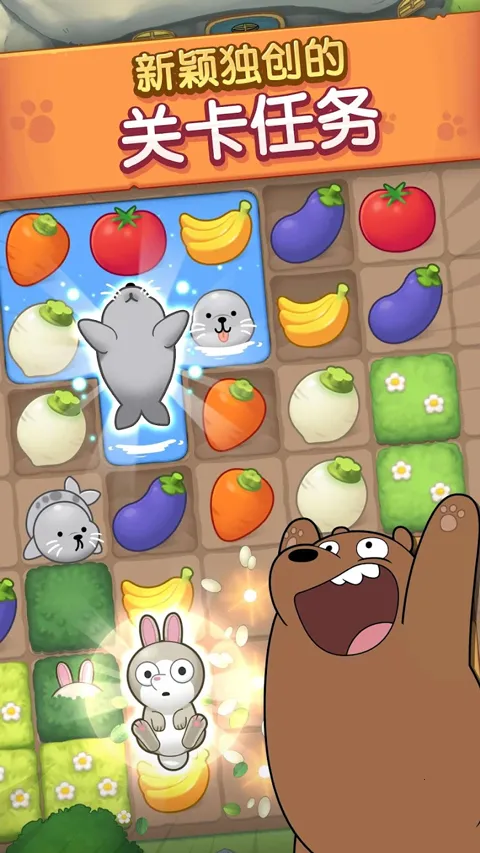 ����������(������������Ϸ)v2.4.9 �ֻ���