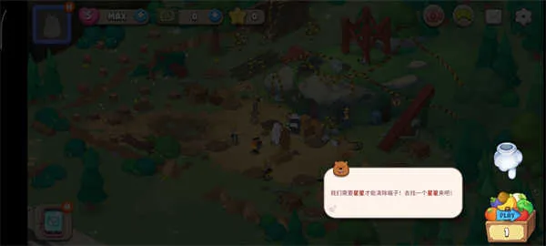 ����������(������������Ϸ)