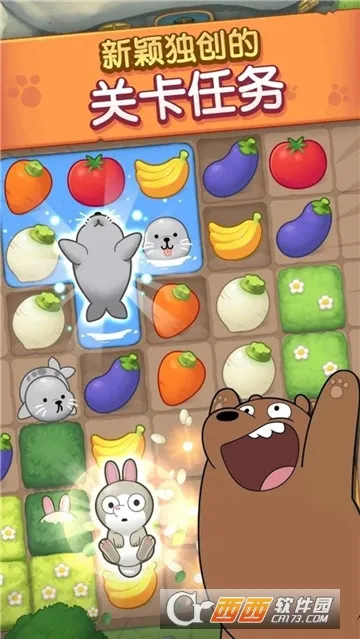 ����������(������������Ϸ)v2.4.9 �ֻ���