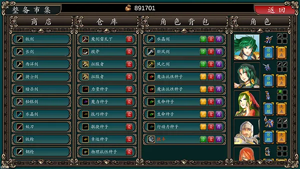 ħӢֻ֮v0.20.2.25 ֻ