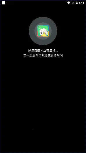 ���˿�ܷ���2025�ٷ����°汾v23212 ��׿��