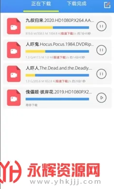 vagaa�۸»�ʱ�������ֻ���v5.1.5 ��׿��