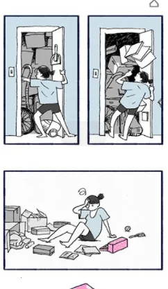 弗洛伦斯(恋爱互动游戏) 弗洛伦斯(恋爱互动游戏)