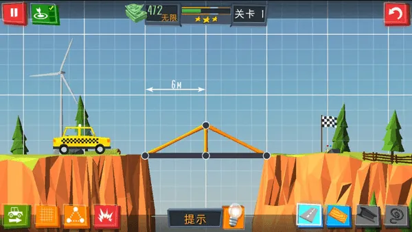 桥梁建造者(桥梁建造游戏) 桥梁建造者(桥梁建造游戏)