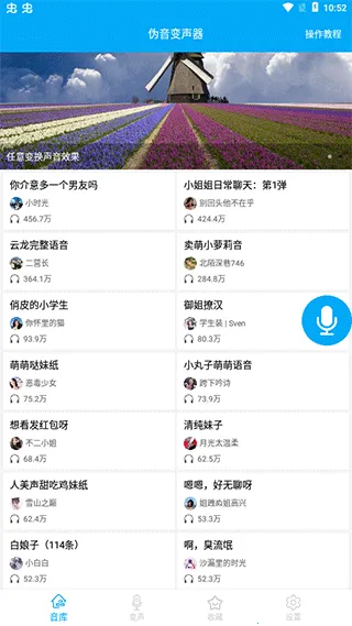 α��������(������������)