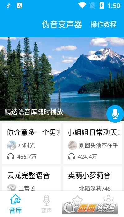 α��������(������������)v1004 �ֻ���