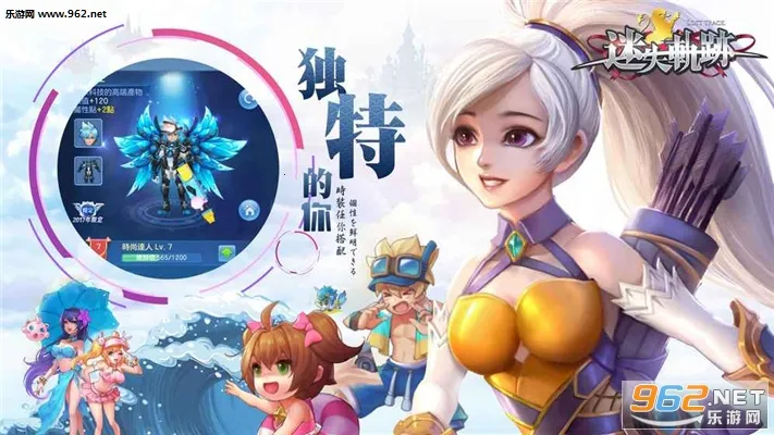 ʧ켣2025°汾v1.1 ׿