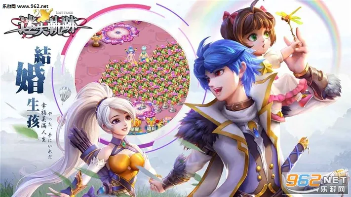 ʧ켣2025°汾v1.1 ׿