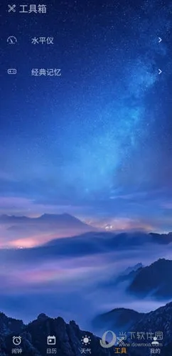 ʱ������(�๦����������)