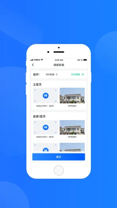 �����������(�����Դ����)v1.7.8.8 ��׿��