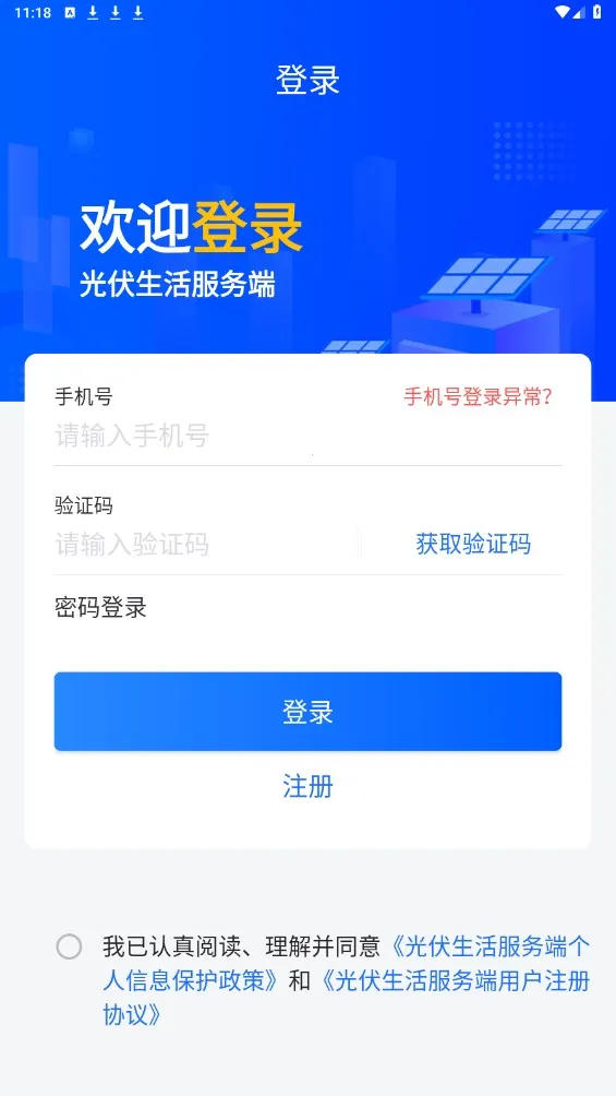 �����������(�����Դ����)