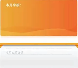 eͨ��(��������������)