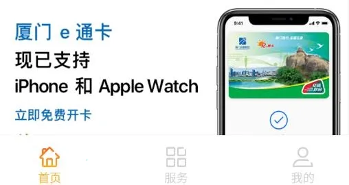 eͨ��(��������������)