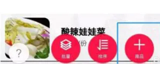 ��ά���ƹ�(�������̹�������)