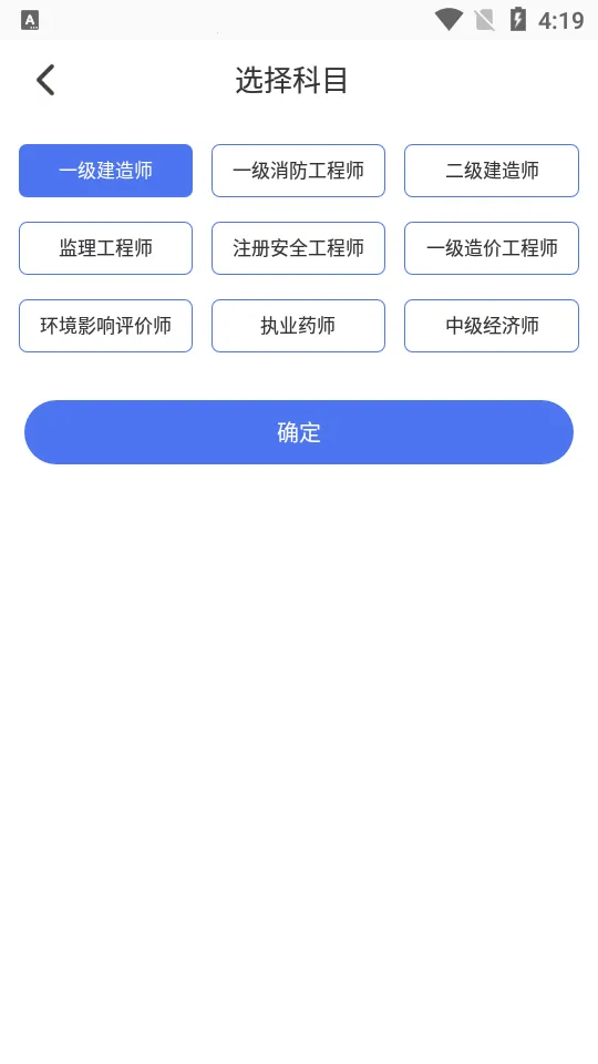 ��ͼ����2025�ٷ����°汾v1.2.3 �ֻ���