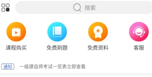 ��ͼ����2025�ٷ����°汾