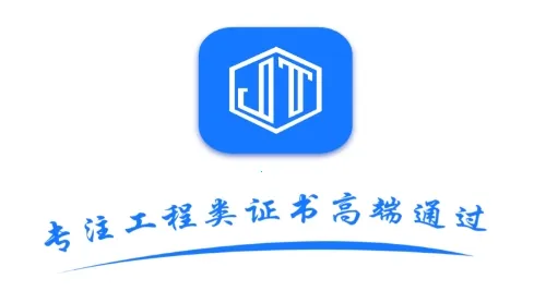 ��ͼ����2025�ٷ����°汾