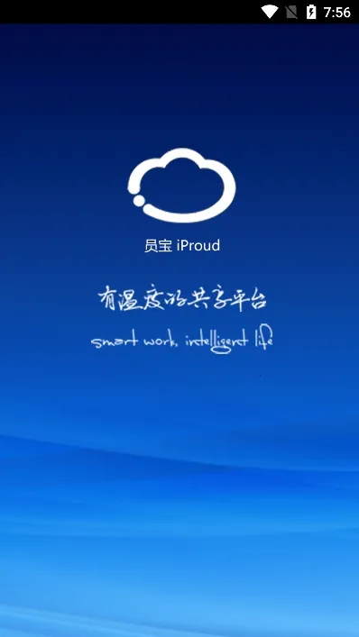 Ա����ʿ��(��ʿ��Ա��ƽ̨)