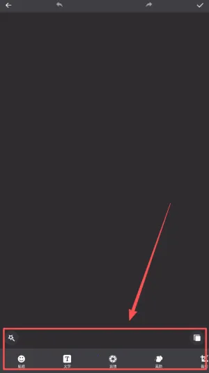 美颜美拍照相机(拍照特效软件) 美颜美拍照相机(拍照特效软件)