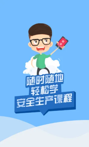 ����ռ�2025���°汾