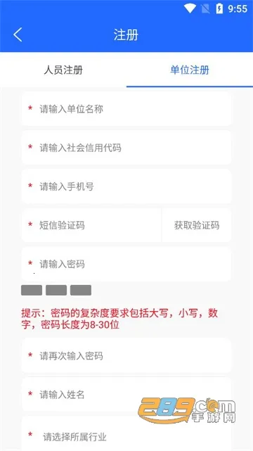 ����ռ�2025���°汾v1.5 �ٷ�����