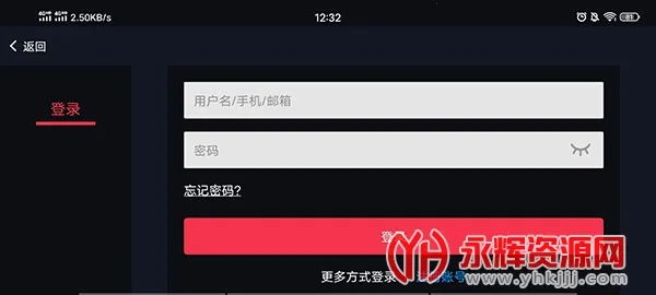 蛋蛋模拟器2025下载安装 蛋蛋模拟器2025下载安装