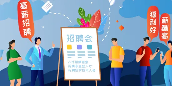 小牛兼职(兼职找工作平台) 小牛兼职(兼职找工作平台)