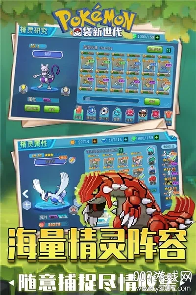 �ڴ�������2025�ٷ����°汾v4.5.2 �ٷ�����