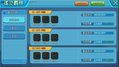 �ڴ�������2025�ٷ����°汾