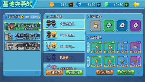 �ڴ�������2025�ٷ����°汾