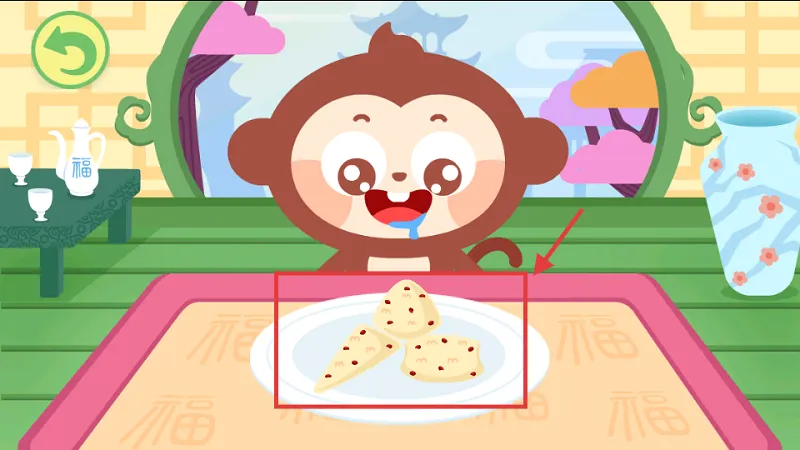 �����ʳ�ְ�׿���ֻ���