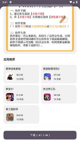 СK������(������Ϸ��Դ��)v1.0.0 �ٷ�����