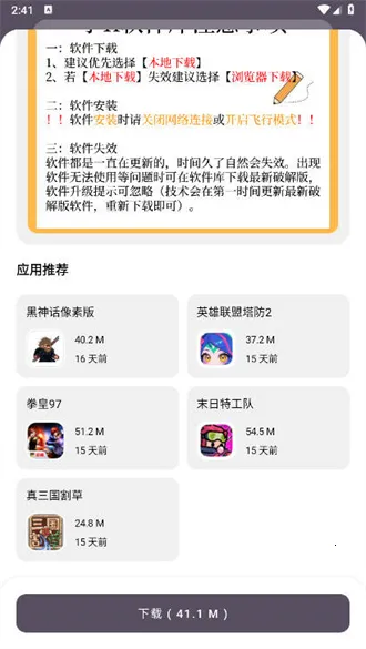 СK������(������Ϸ��Դ��)v1.0.0 �ٷ�����