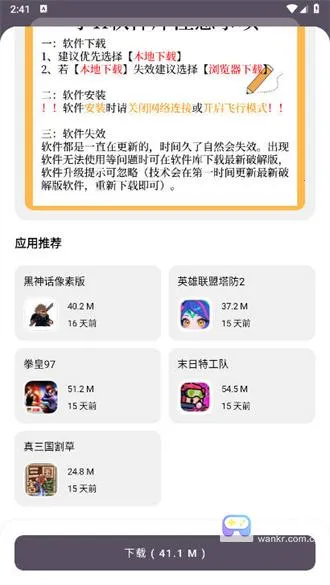 СK������(������Ϸ��Դ��)