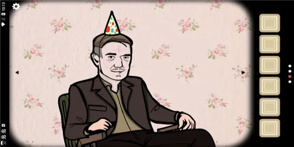 ���뷽������2025�ٷ����°汾v5.1.2 �ٷ�����