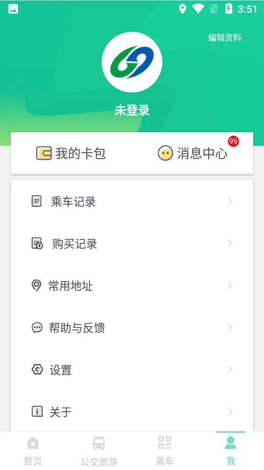 ʯ��ׯ�ǻ۹��������ֻ���v3.1.7 ��Ѱ�