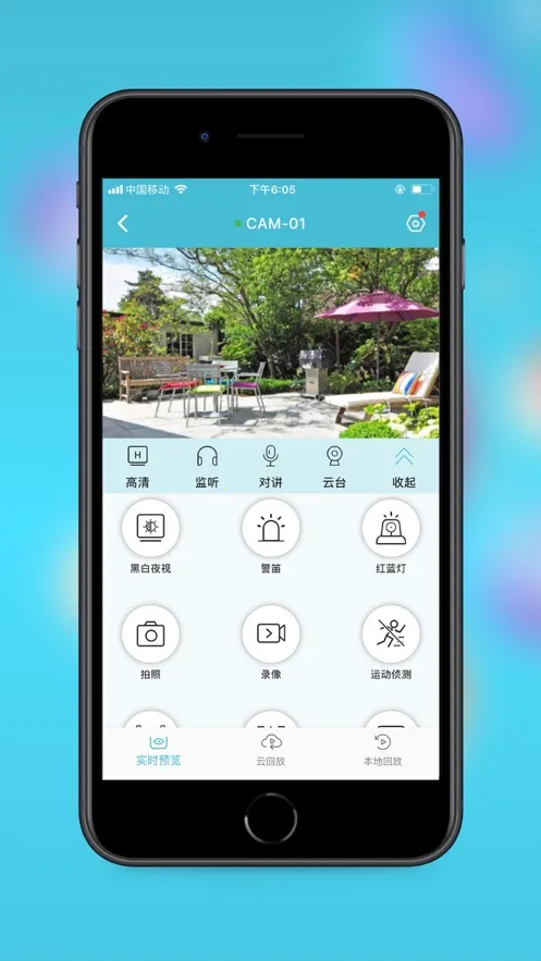 Сӥ����2025�ٷ�����v3.0.16 ��׿��