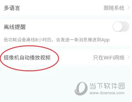 Сӥ����2025�ٷ�����