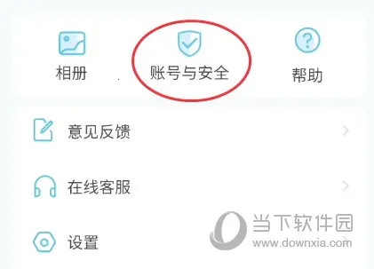 Сӥ����2025�ٷ�����