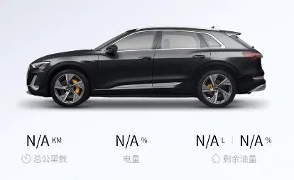 奥智联安卓版手机版 奥智联安卓版手机版