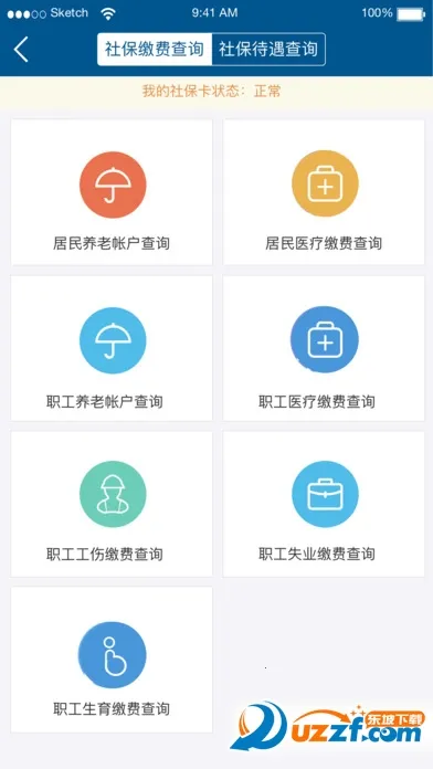 ��������ͨ(�������ƽ̨)v3.0.4.2 ��Ѱ�