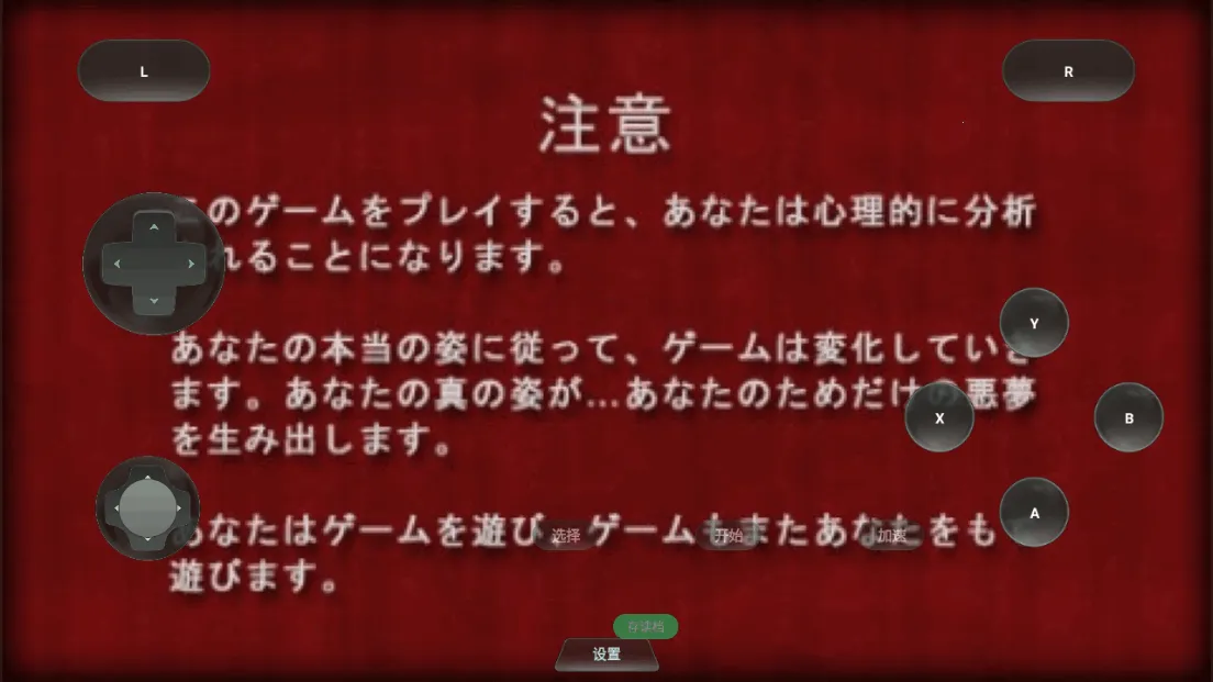 �ž�������ļ���(�ֲ�������Ϸ)v1.0 ��׿��