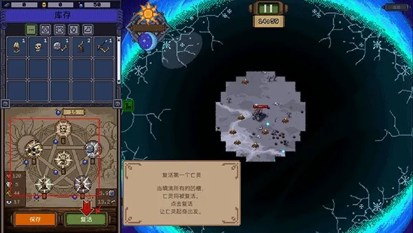 ������ʦ(���Զ�ս����)