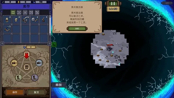 ������ʦ(���Զ�ս����)