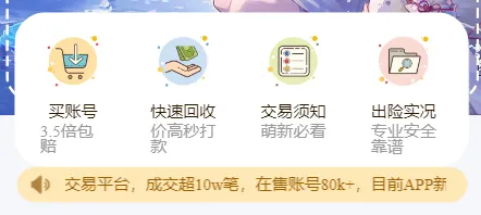 �ǺӴ���2025���ذ�װ