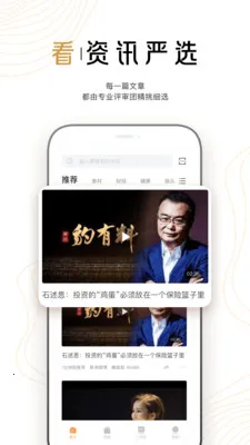 ����2025���ذ�װ