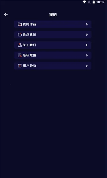 ����ͼ(ͼƬ�༭����)v1.4 ��Ѱ�