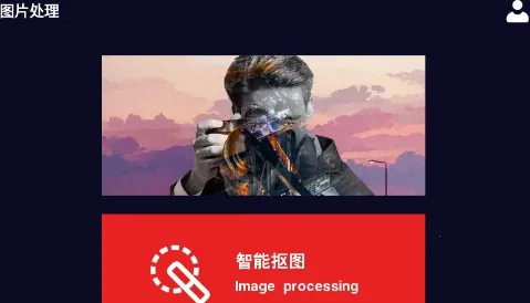 ����ͼ(ͼƬ�༭����)